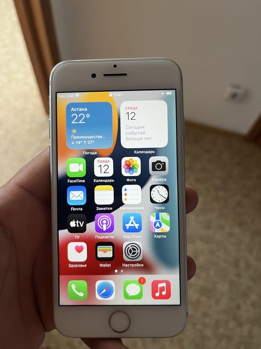 iPhone 7 35 к продам 128 гб