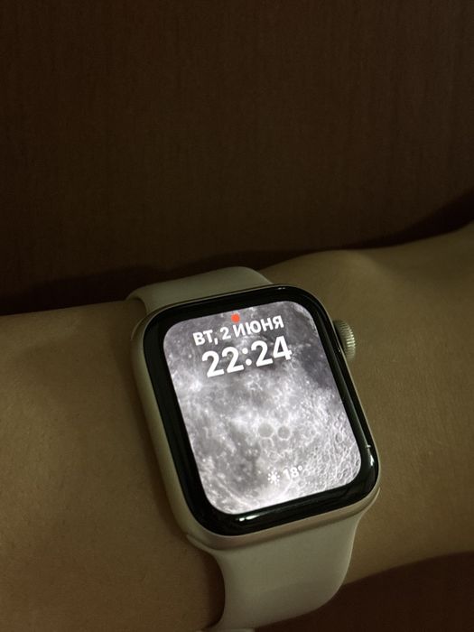 Apple Watch SE 2 Gen 2022