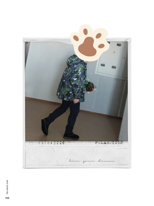 Пальто осеннее женское