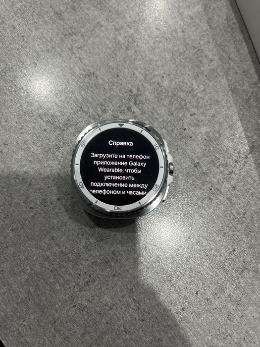 Galaxy Watch8 Classic