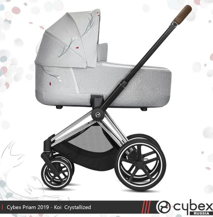 Cybex Priam Rebellious Limited Edition