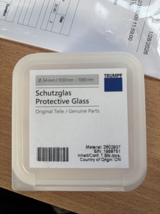 Продавам стъкла за лазер TRUMPF