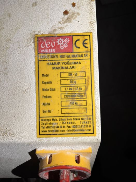 Тестомес TURKEY 50кг