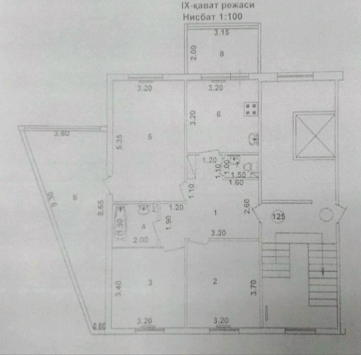 4 комнатная квартира паркентский риезий циолковского шампанский