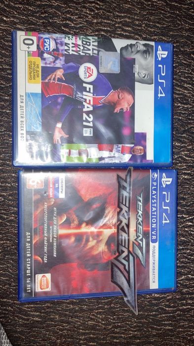 Диски на playstation 4