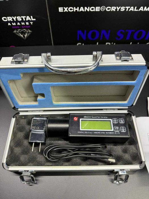 Calibrator Sunet Multilevel - AW622