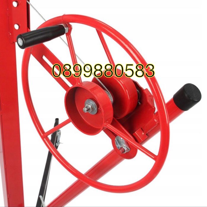 Повдигач за гипсокартон