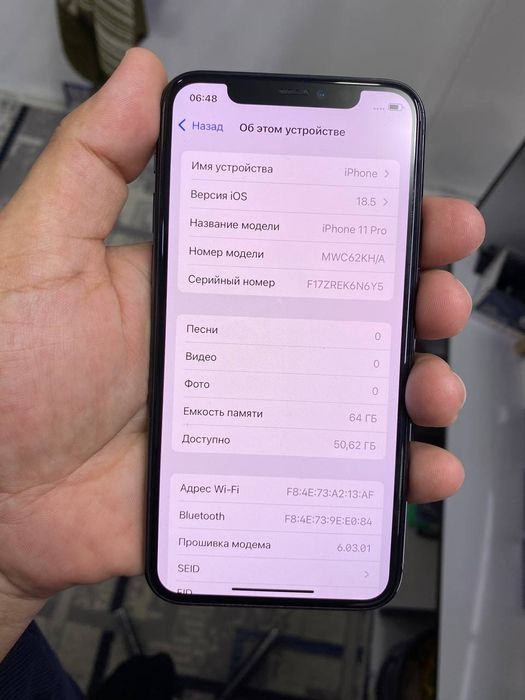 IPhone 11 pro xotirasi 64gb