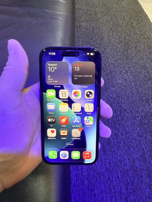 Apple iPhone 15 Black