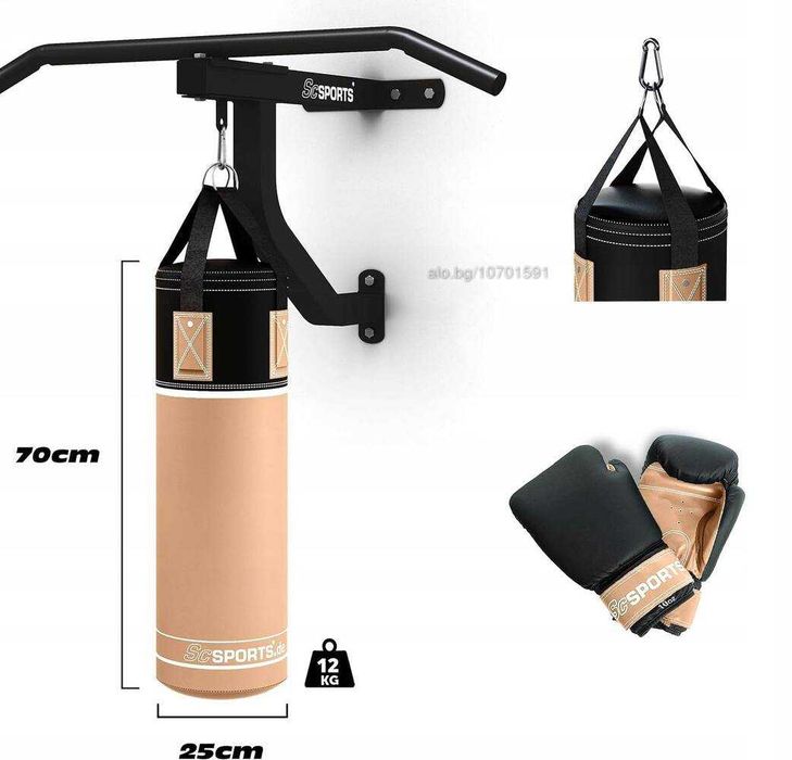 Комплект за бокс - чувал, ръкавици и транспортна чанта Scsports