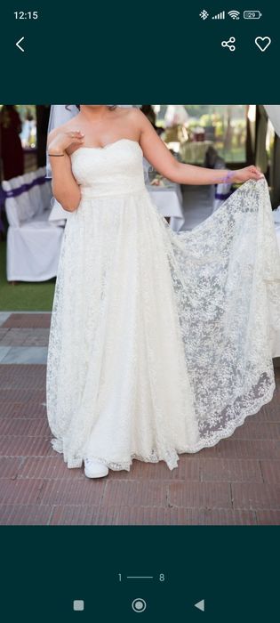 Официална  Рокля - Цвят Екрю