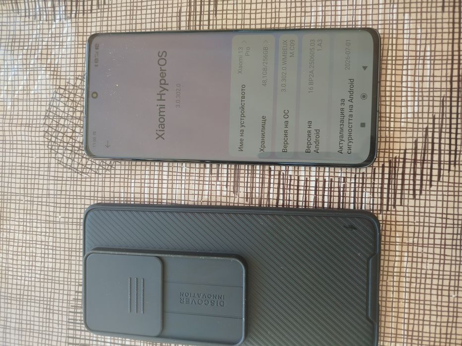 Mi Xiaomi 13 pro 12/256