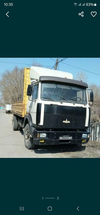 Продам МАЗ срочно
