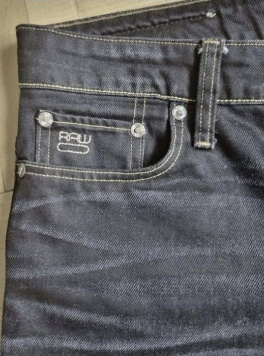 Pantaloni scurţi G-Star RAW, Bărbaţi, Model 3301 Low Tapered - 27 / XS