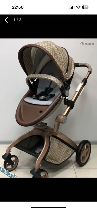 Продаю коляску 2в 1 Hot Mom