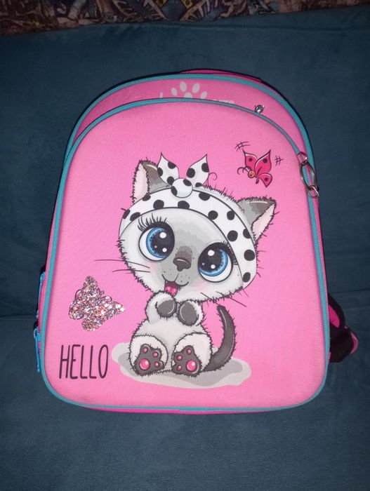 Школьные рюкзаки