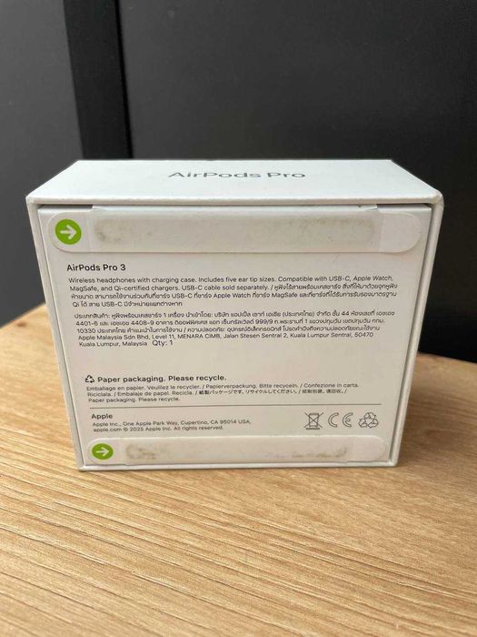 Casti Apple AirPods Pro 3 - Cod 122881