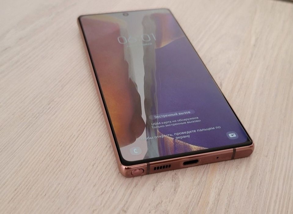Samsung Not 20 5g