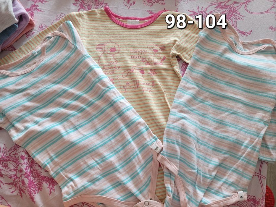 Три бодита 98-104