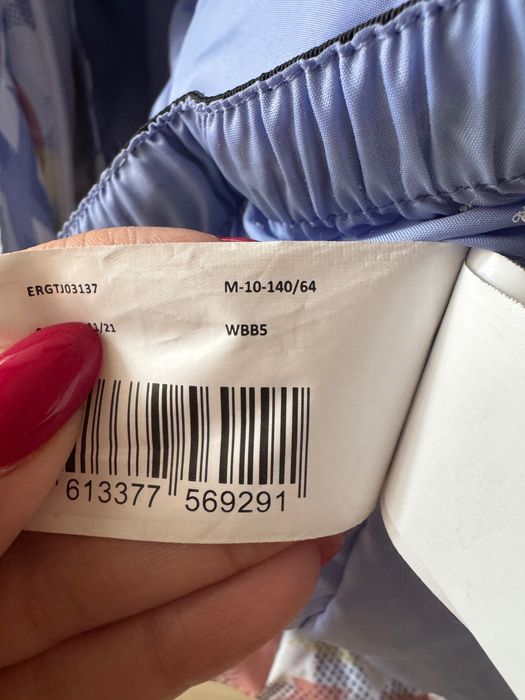 Ски яке и панталон Roxy