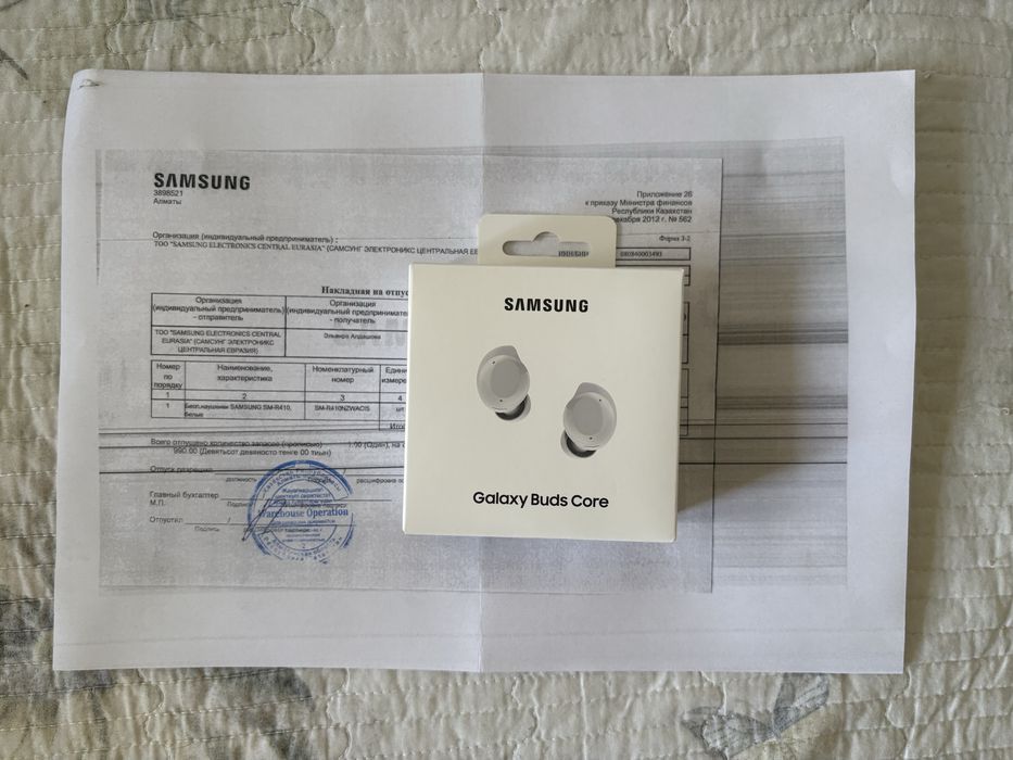 Samsung Galaxy Buds Core