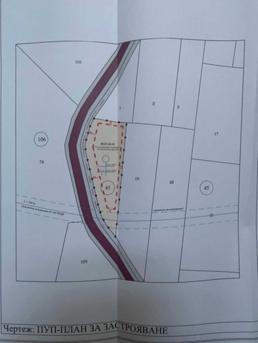 Продава парцел с. Крушовица,общ Елин пелин
