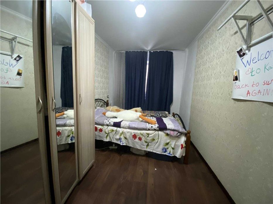 3х ком по Дюсембекова.1 этаж