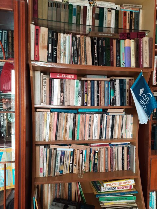 Продам большую библиотеку