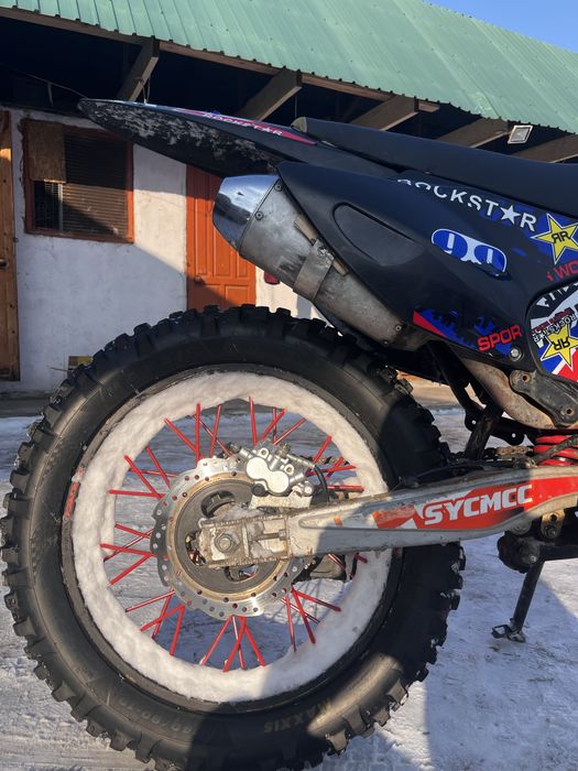 Эндура 06 300 куп