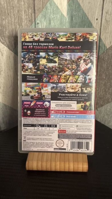 Mario kart 8 Deluxe картридж ideal