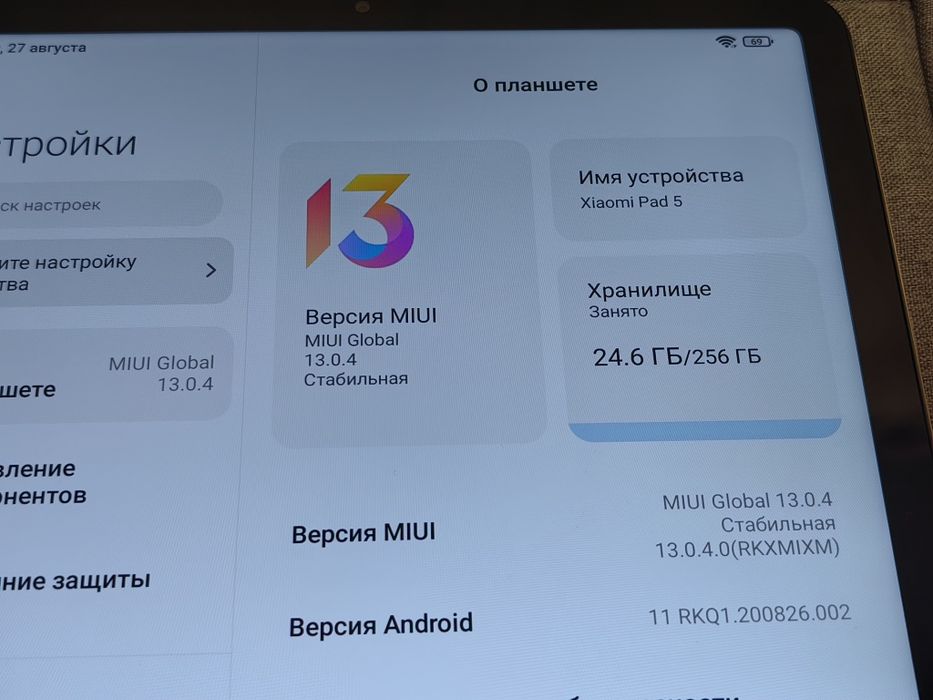 Продам Xiaomi Mi Pad 5 Global 6/256GB