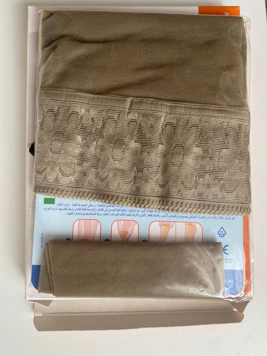 Компрессионные чулки