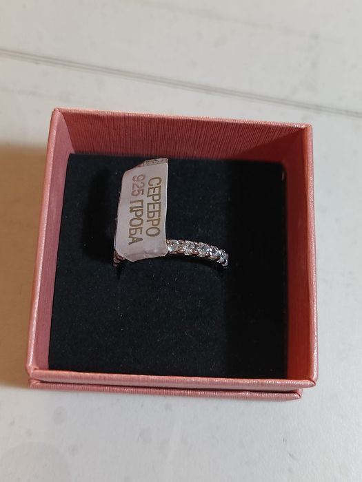 Серебряное кольцо