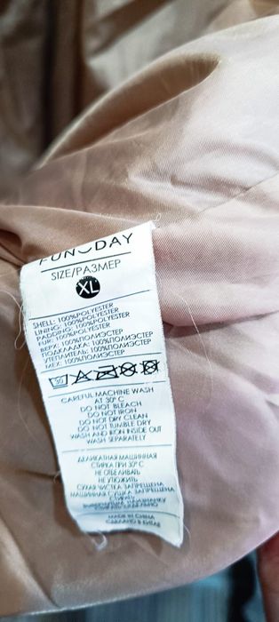 Продам пуховик женский