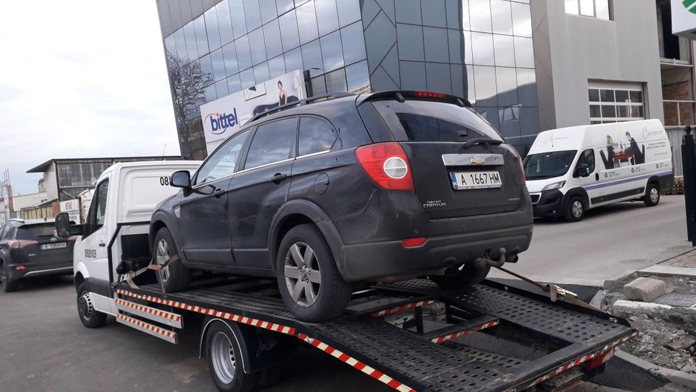 Пътна помощ до 2.5 тона