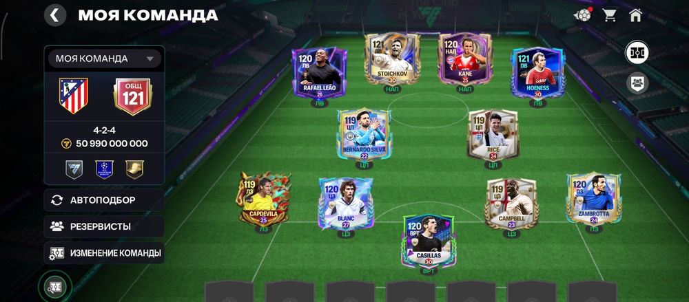 Fc mobile accaunt