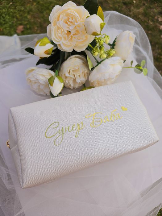 Персонализиран несесер за гримове и козметика