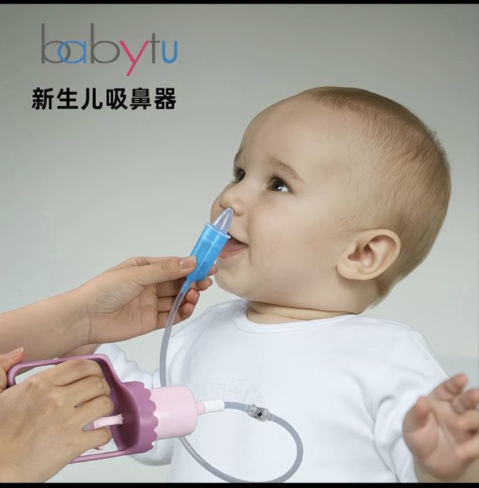 Продам аспиратор, соплеотсос