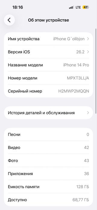 Iphone 14 pro 128 g