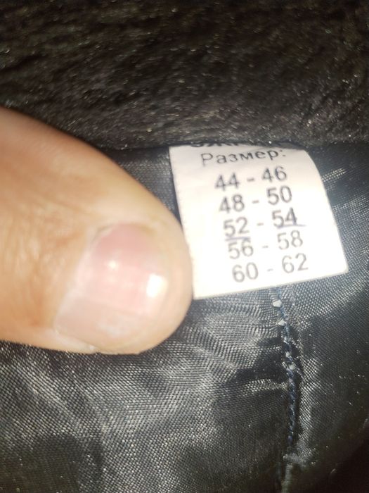 Продам спец одежда куртка