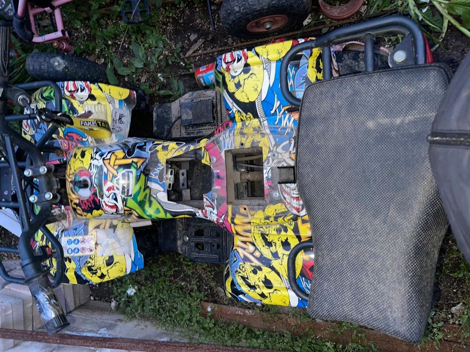 ATV electric copii