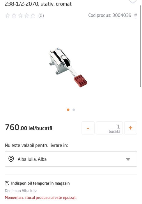 Baterie cu pedala / robinet / pedala