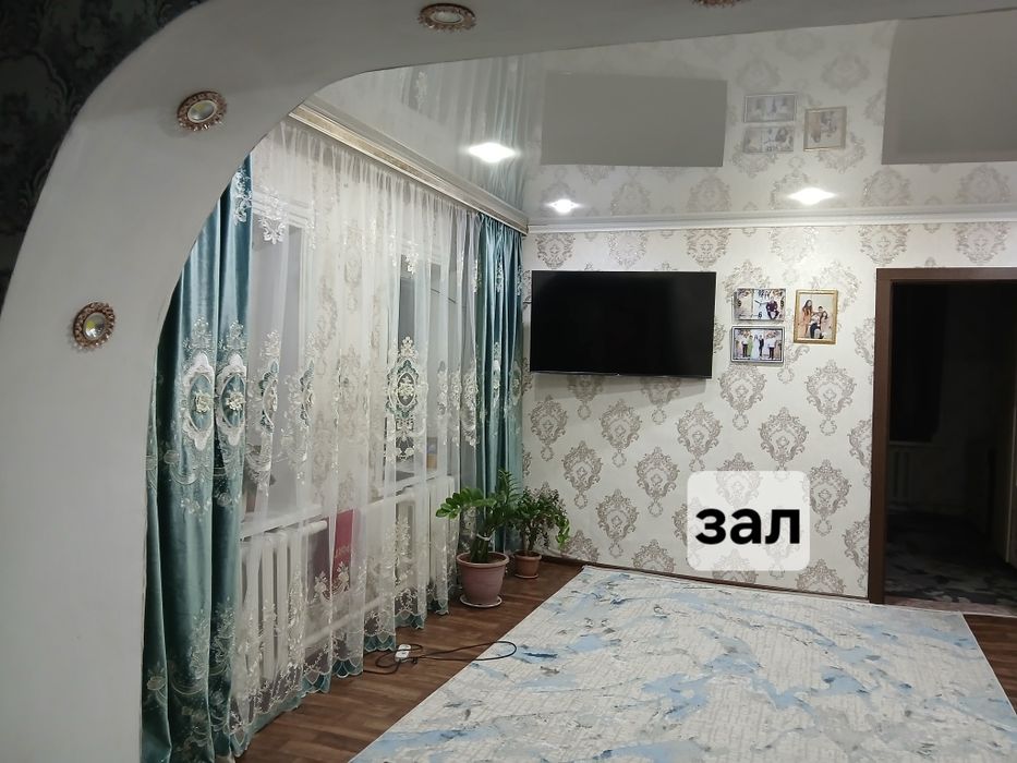 Срочно продам частнышй дом Тат край или меняю на 3 комнатную квартиру