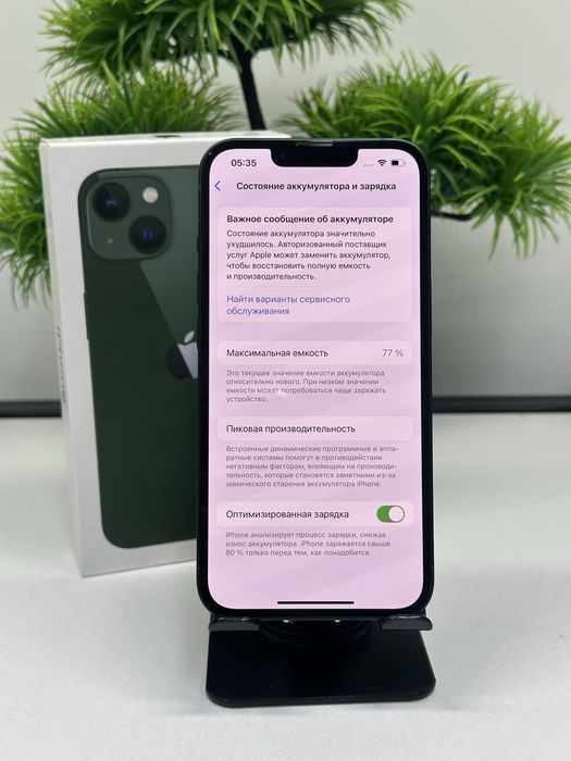 IPhone 13 256gb akb 77%