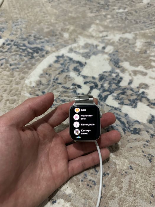 Apple Watch SE 44mm
