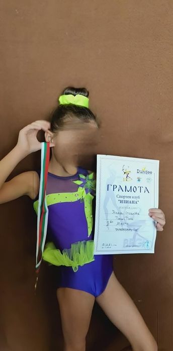 Трико за художествена гимнастика