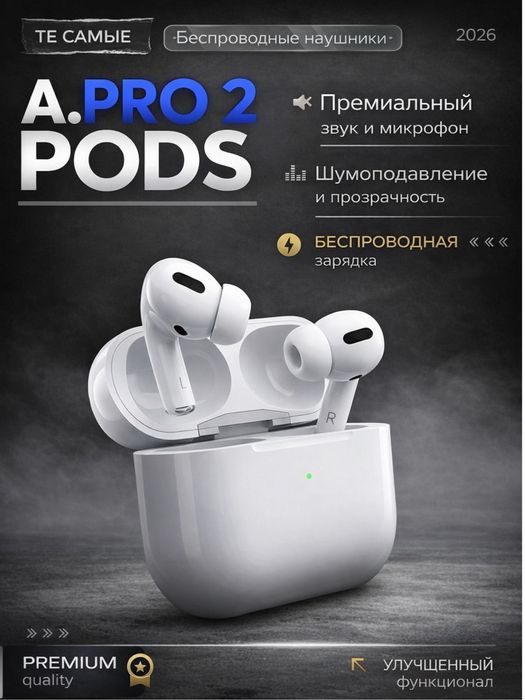 Дизайн рекламных карточек, баннеров и аватарок