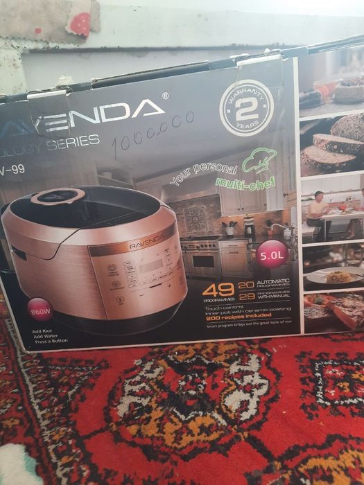 Ravenda egology series