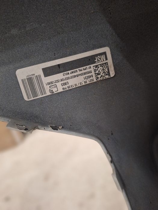 Предна броня М пакет BMW X5 G05 / Бмв Х5 Г05 2019г-2023г.