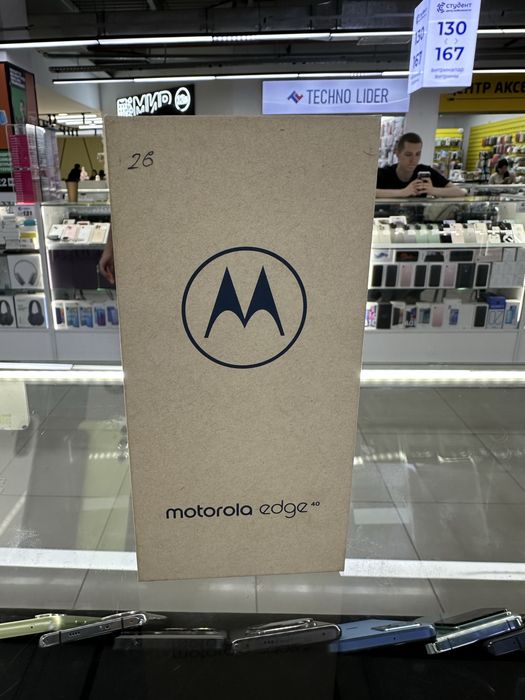 Moto edge 40 новый 5G. 12/256